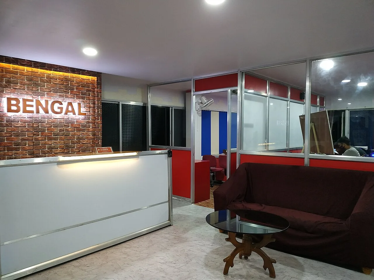 Bengal Computer Institute Head Office